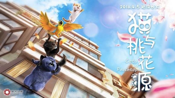 美图秀秀下载2023最新版
