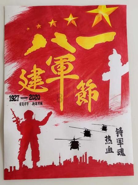 沪江开心词场
