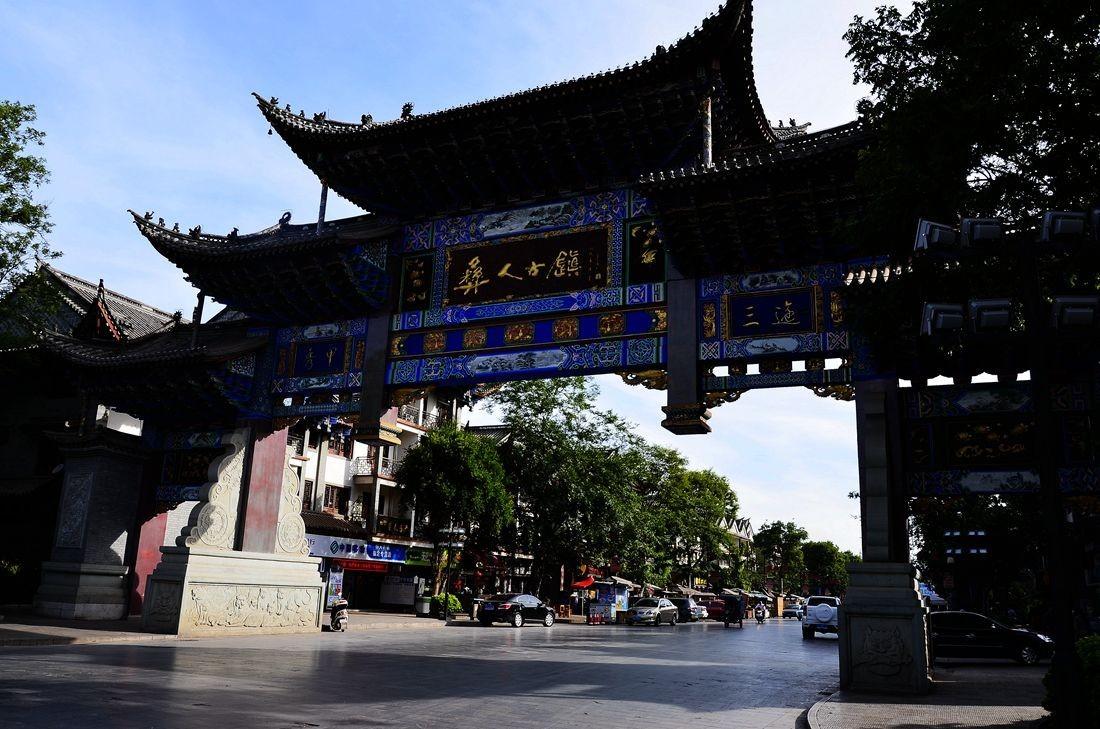 朱熹诗句“半亩方塘一鉴开”的鉴是什么意思